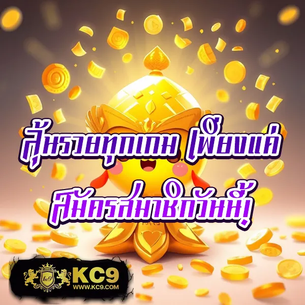 10 รับ 100 Wallet ล่าสุด โปรใหม่สุดคุ้ม