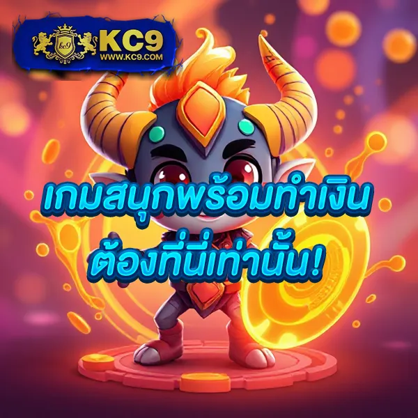 Cat888 Win | สนุกกับเกมออนไลน์และหวยระดับพรีเมียม