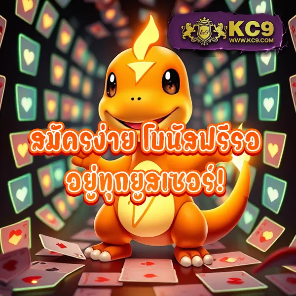 Betvegas77: แพลตฟอร์มเกมสล็อตออนไลน์และคาสิโนที่ครบวงจร