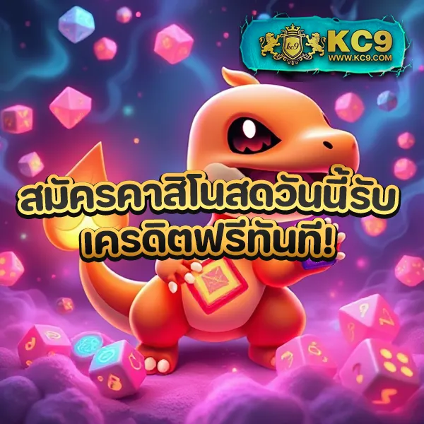 EzyBet789 – ลุ้นรางวัลใหญ่ในเกมสล็อตออนไลน์ที่ดีที่สุด