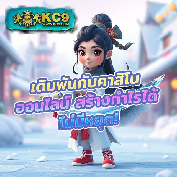 Cat888VIP หวย เข้าสู่ระบบ | ล็อกอินง่าย แทงหวยได้ทันที