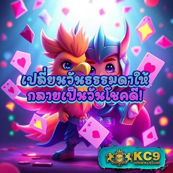 Betflik68 - สนุกกับเกมสล็อตและคาสิโนออนไลน์ได้ทุกเวลา