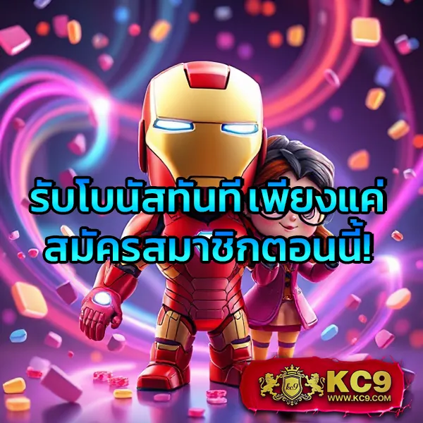 Betkick365 – เกมสล็อตออนไลน์และคาสิโนที่ได้รับความนิยมสูงสุด