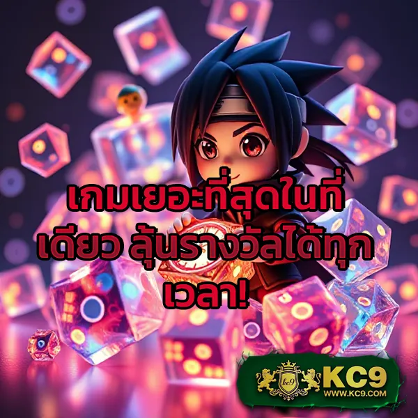 Apollo Jili - แพลตฟอร์มเกมสล็อตยอดนิยม แจ็คพอตแตกบ่อย