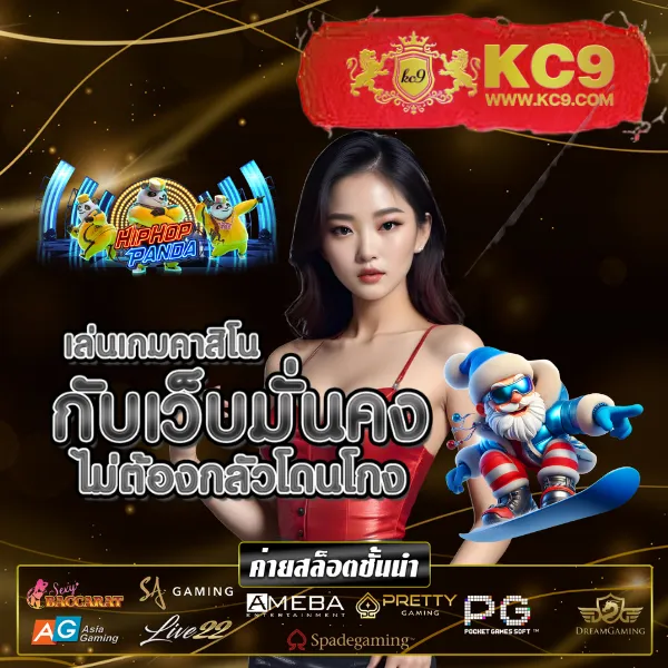 Asha168VIP - เข้าสู่ระบบเว็บสล็อตออนไลน์ครบวงจร