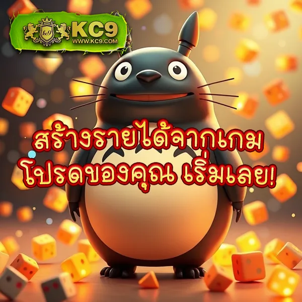 EZSlot VIP – เกมสล็อตออนไลน์สุดพิเศษที่ให้รางวัลใหญ่