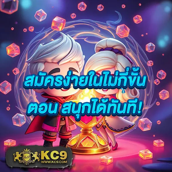 20รับ100ทํา300ถอน200 โปรสล็อตยอดฮิตสำหรับสมาชิกใหม่