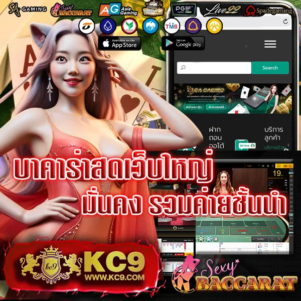 Betflix-828 สล็อตเว็บตรง | แตกง่าย ได้เงินจริง