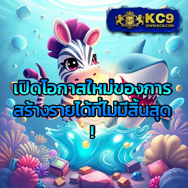 Hoox888: แพลตฟอร์มเกมสล็อตและคาสิโนออนไลน์ครบวงจร