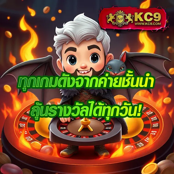 Bet365 ทางเข้า - เว็บสล็อตออนไลน์และคาสิโนครบวงจร