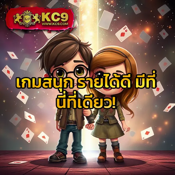 "4x4bet-สล็อต รวมเกมสล็อตยอดนิยม โบนัสแตกทุกวัน"