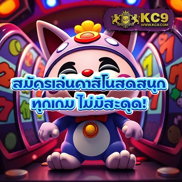 168galaxy-เครดิต-ฟรี สมัครวันนี้ รับทันที!