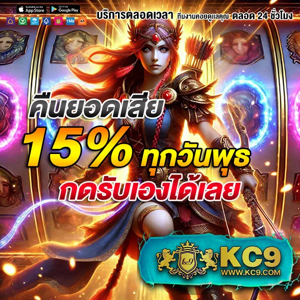 168galaxy-สมัครสมาชิก เว็บตรงสล็อตแตกง่าย