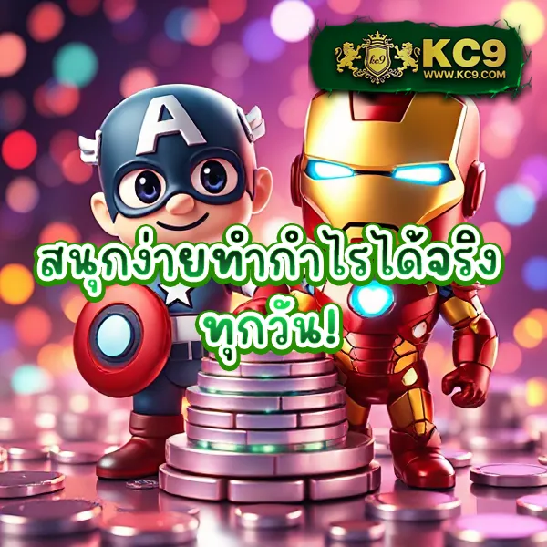 FAW99 Casino – ลุ้นรางวัลใหญ่ในเกมคาสิโนออนไลน์ที่ดีที่สุด