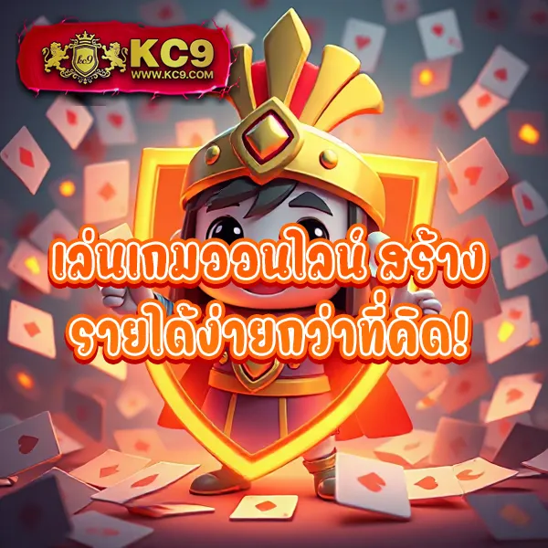 "GM168Bet: แพลตฟอร์มเดิมพันออนไลน์ที่ครบวงจร"