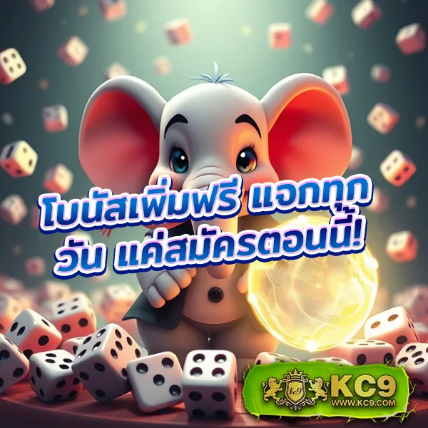 "Get 77 Slot: สล็อตออนไลน์ที่เต็มไปด้วยรางวัลใหญ่"