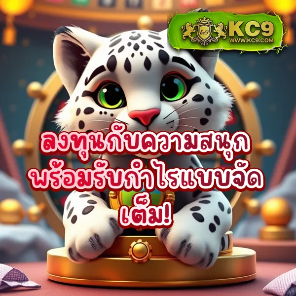 Joker Wallet: ระบบฝาก-ถอนที่รวดเร็วและปลอดภัย