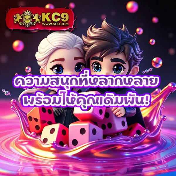 666 Slot Club - สล็อตเว็บตรง ทำเงินง่าย