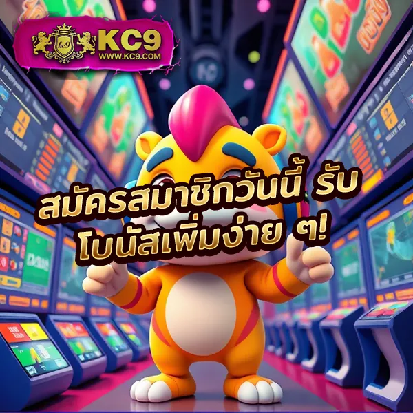 D2D สล็อต | เกมสล็อตออนไลน์ที่ดีที่สุด โบนัสแตกง่าย