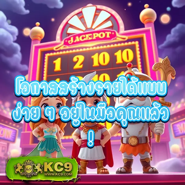 HappyLand88: เว็บเกมคาสิโนและสล็อตออนไลน์ที่คุณวางใจ