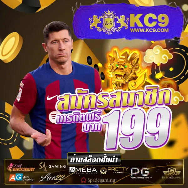 Betg11 – เกมสล็อตออนไลน์และคาสิโนที่ได้รับความนิยมสูงสุด