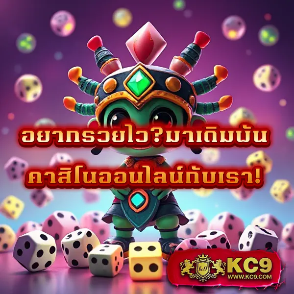 Betflik918 - สนุกกับเกมสล็อตและคาสิโนออนไลน์ทุกวัน