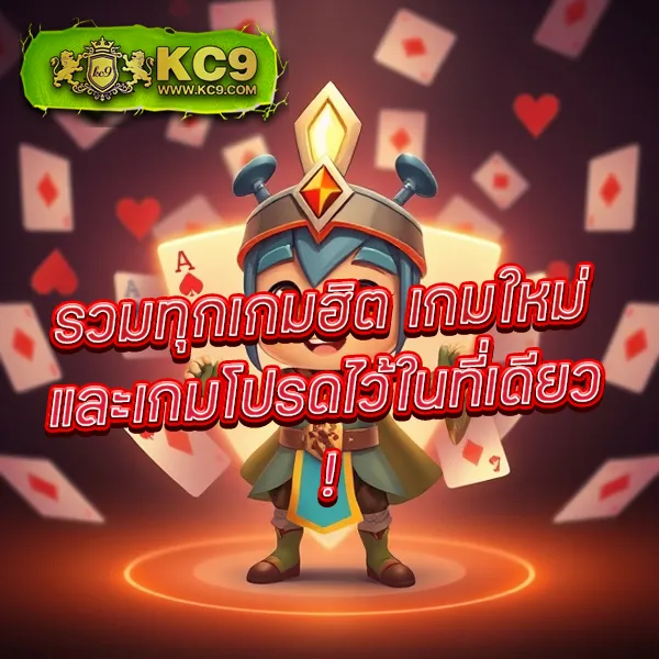 Fox88888 สล็อตเว็บตรง รวมเกมแตกง่าย ได้เงินจริง