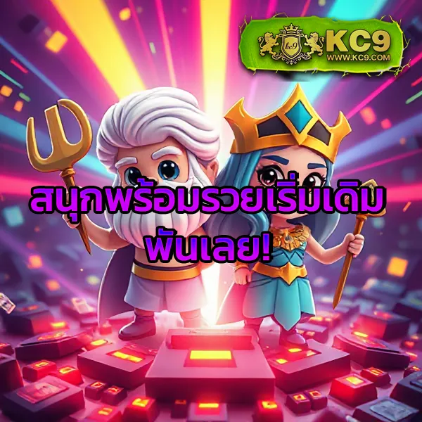 Hit789 เข้า: เริ่มต้นการเดิมพันหวยออนไลน์ง่ายๆ