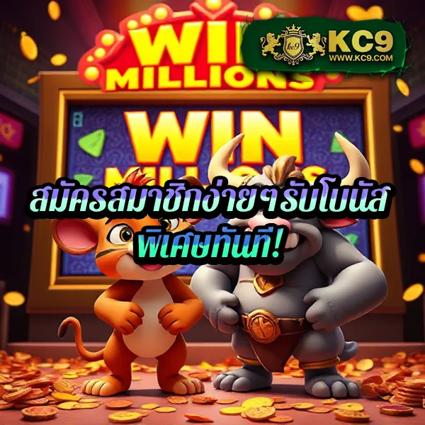 Jackpot 789: เดิมพันเกมสล็อตออนไลน์และรับแจ็คพอต