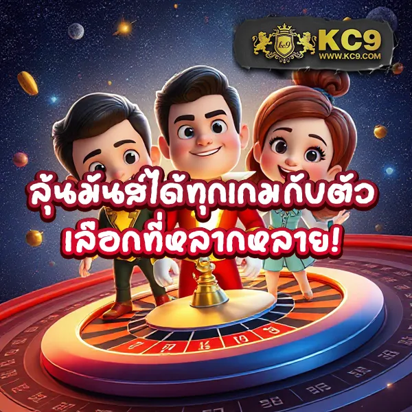 1รับ100 โปรสล็อตสุดคุ้ม ฝากน้อย รับโบนัสเต็ม