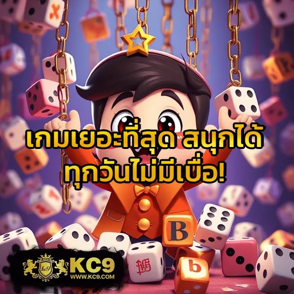 Betflik Hub - เว็บสล็อตมาแรง โบนัสจัดเต็มทุกเกม