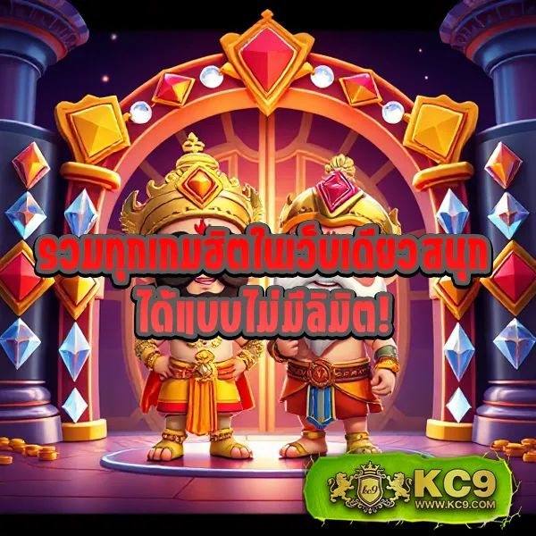 Betflik999 - สนุกกับเกมสล็อตและคาสิโนออนไลน์ได้ทุกที่ทุกเวลา