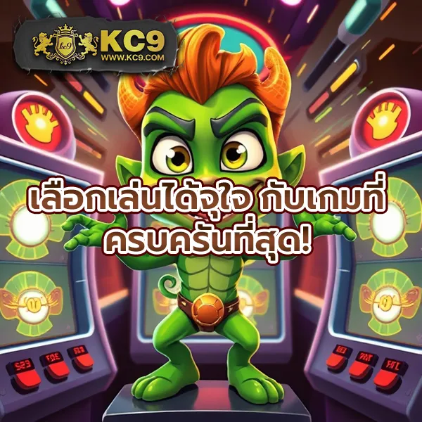 D199 สล็อต | เล่นเกมสล็อตออนไลน์ครบวงจร