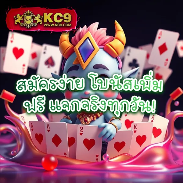 168pgslot เว็บตรงสล็อต PG แตกง่าย โบนัสจัดเต็ม