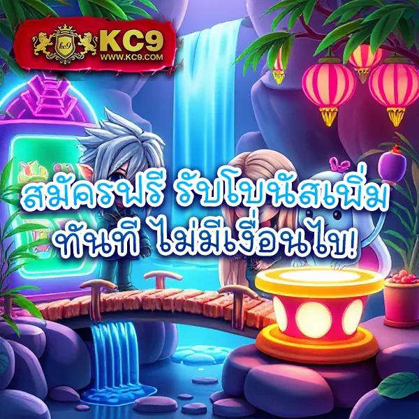 Fast168 Slot – เกมคาสิโนออนไลน์ที่เต็มไปด้วยโบนัสและรางวัลสูง