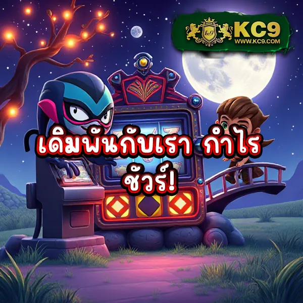 123Cash Slot แพลตฟอร์มเกมสล็อตมาแรง