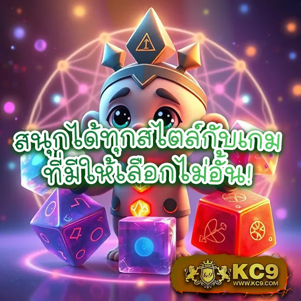 Betflik Thai - เว็บสล็อตและคาสิโนออนไลน์ครบทุกความสนุก