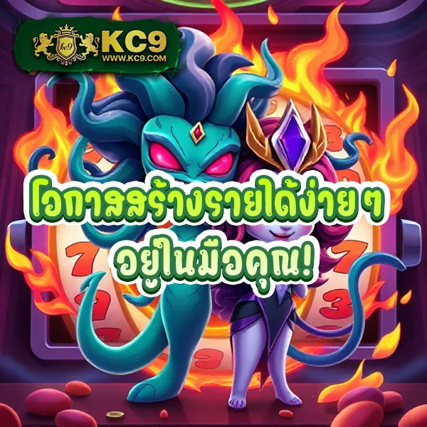 Joker123Auto: ระบบอัตโนมัติที่รวดเร็วและปลอดภัย