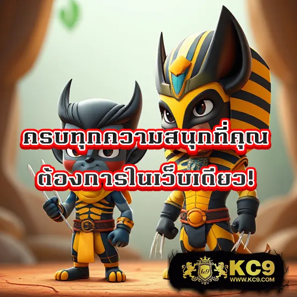 "G2GCash: ระบบฝาก-ถอนที่ปลอดภัยและรวดเร็ว"