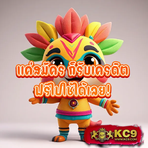 Fun88 ทางเข้าเว็บตรง | เดิมพันออนไลน์ครบวงจร