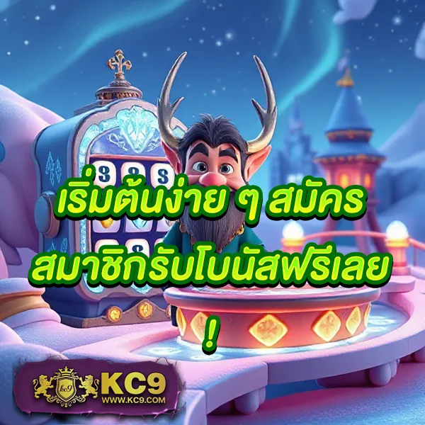 AMBWin168 - เว็บสล็อตมาแรง การันตีโบนัสทุกวัน