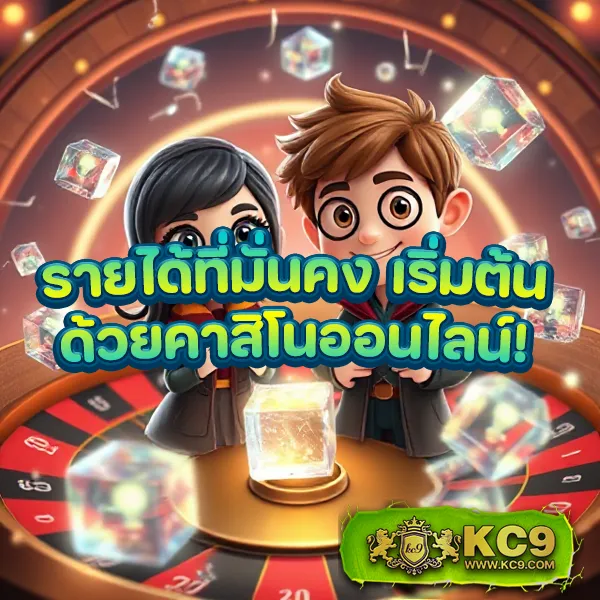 4x4bet123 รวมเกมเดิมพันฮิต โปรแรง แตกง่ายทุกวัน"