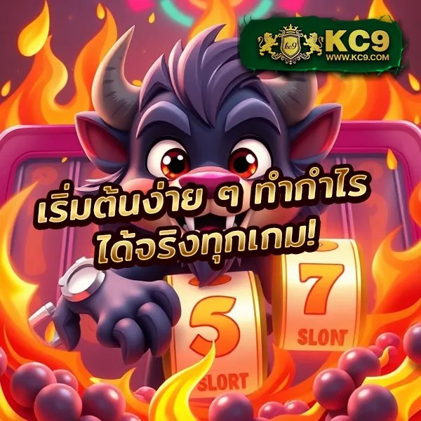 DK7 | เกมคาสิโนและสล็อตออนไลน์ที่ดีที่สุด