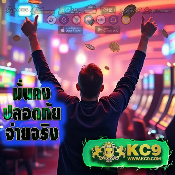 Betflik789 - เว็บตรงสล็อตและคาสิโนออนไลน์ครบทุกค่าย