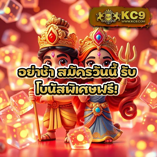 Cat88 - แพลตฟอร์มเดิมพันออนไลน์ครบวงจร