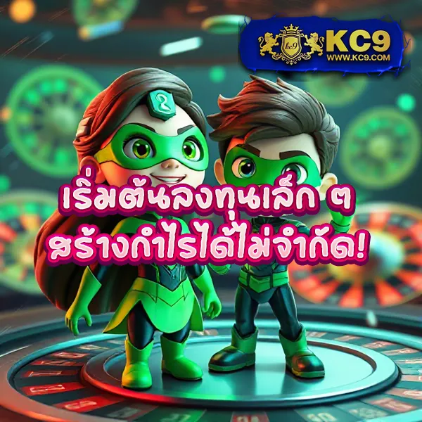 Easy168 – ลุ้นโชคในเกมสล็อตออนไลน์ที่สนุกและง่ายที่สุด