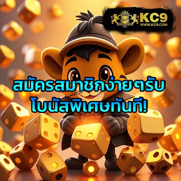 1668 สล็อต เว็บเกมสล็อตออนไลน์ เล่นง่าย จ่ายจริง