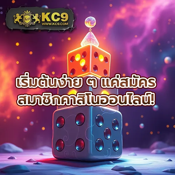 Betflik6789 | เข้าสู่ระบบเล่นสล็อตและคาสิโนออนไลน์ที่ดีที่สุด