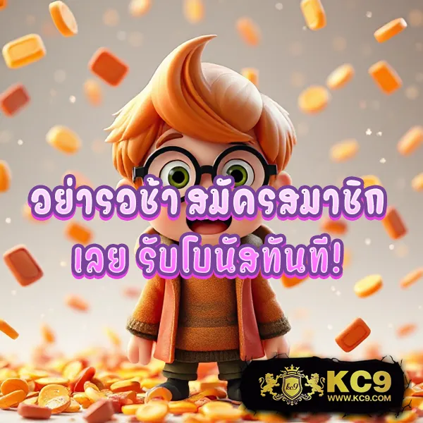 IMI555: เกมคาสิโนและสล็อตที่ดีที่สุด