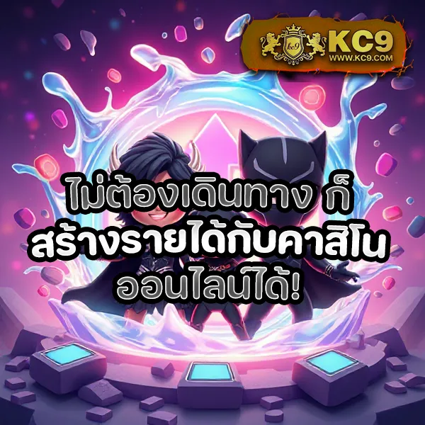 799 สล็อต - สล็อตเว็บตรง โบนัสสูง